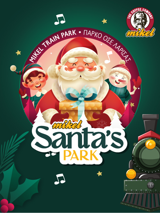 Mikel Santa’s Park