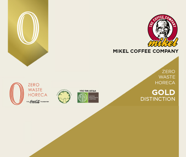 Zero Waste Awards 2025