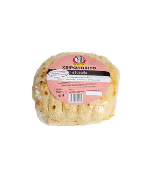 Handmade Pita bread with Turkey