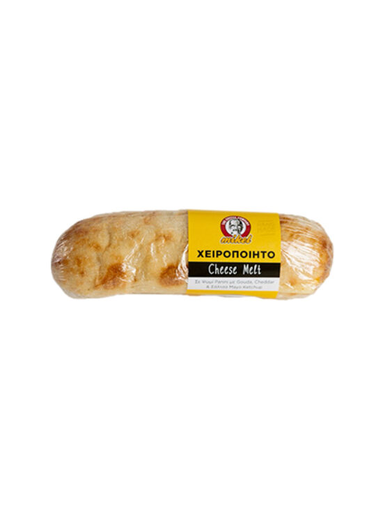 Χειροποίητο Cheese Melt