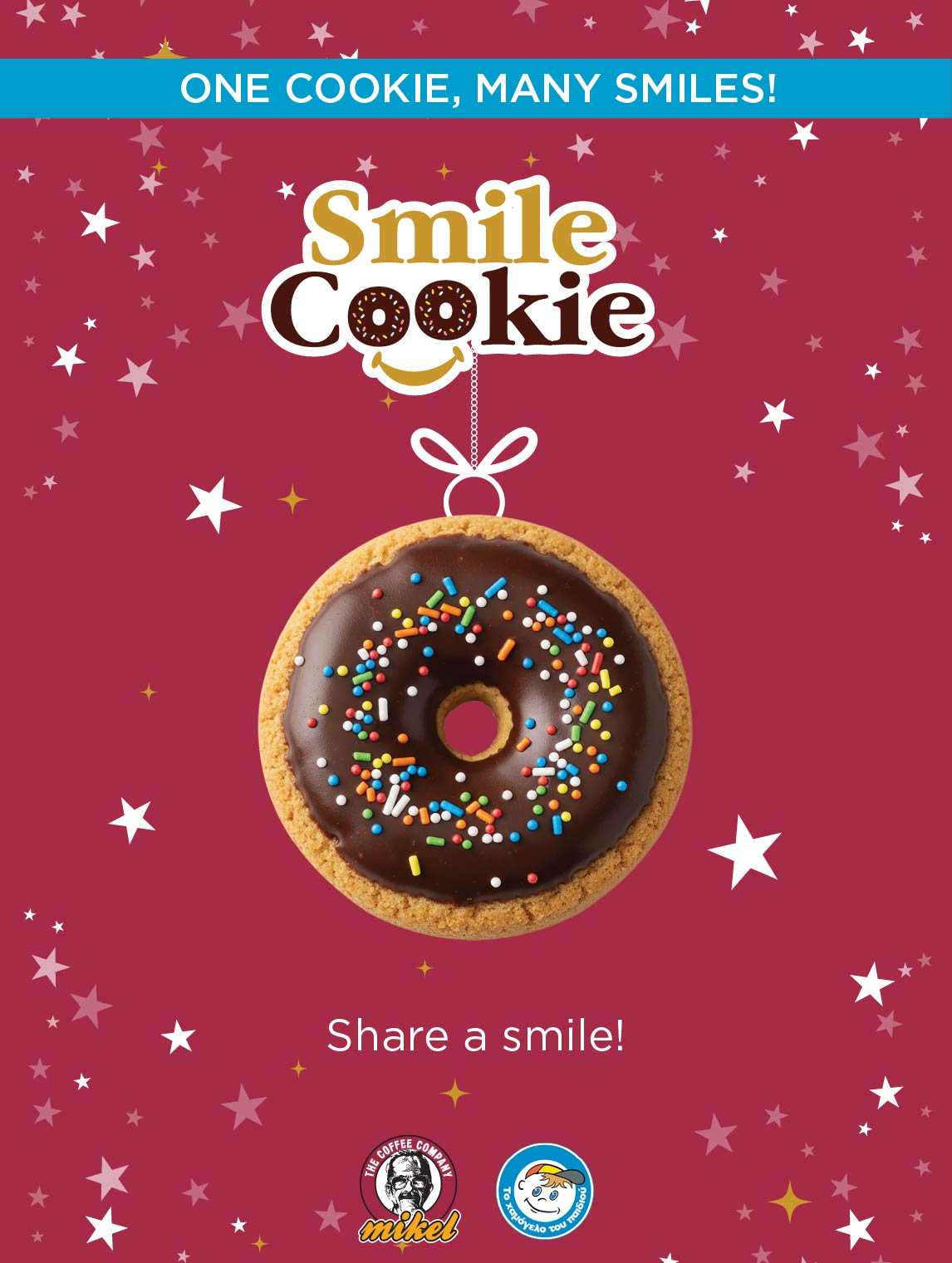 Share a Smile!